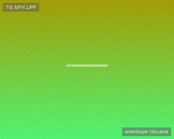 上海5星体育赛事最新资讯，掌握最热体育比赛动态与精彩瞬间