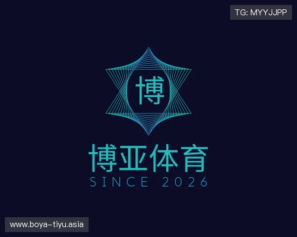 发现博亚体育